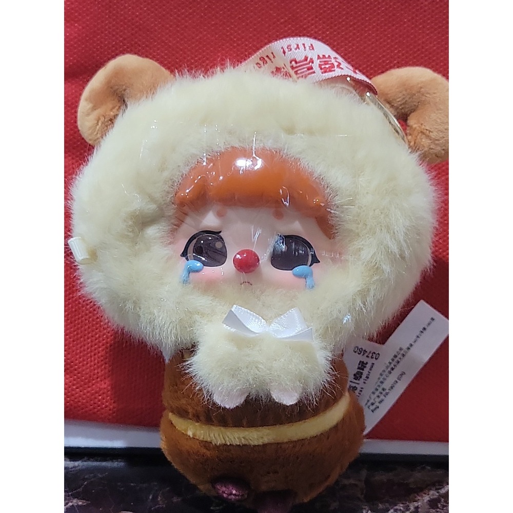 Cureplaneta KIKI Fluffy Zoo Frog Plush Box Keychain 'Little Bee "Doll NEW.
